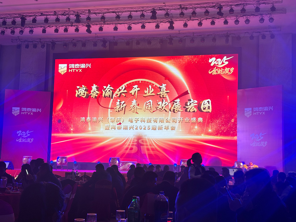 微信圖片_20250106122651.jpg