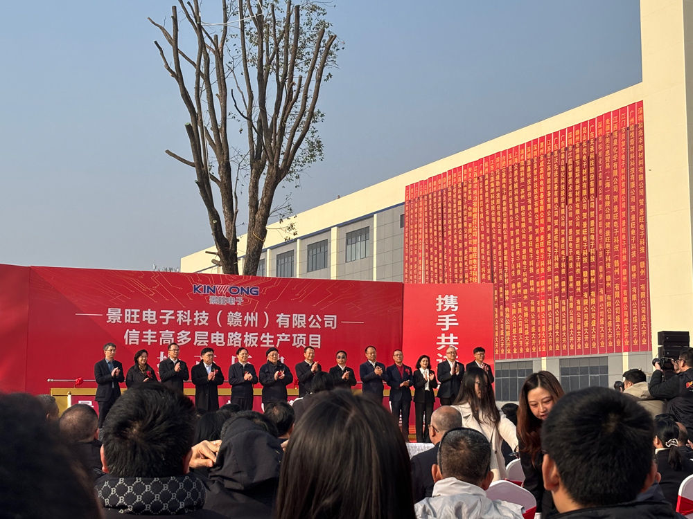 微信圖片_20250107100306.jpg